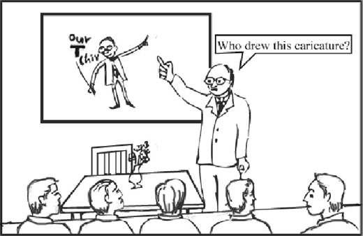 Who drew this caricature?